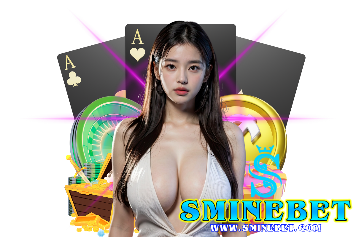 sminebet แจกเครดิตฟรี